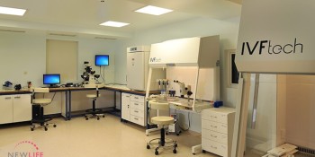 First licensed IVF Unit in Greece